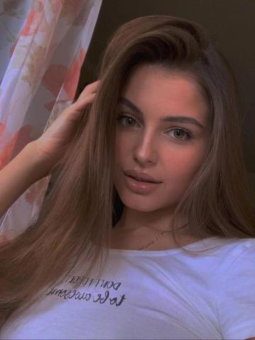 Амина
